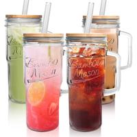 bamboo mason (clear set of 4)