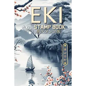Eki Stamp Book: 4x6, Pocket-Sized Travel Notebook for Collecting Japan’s Train Station Stamps | Perfect for Recording Memories of your Japanese Travel Adventure