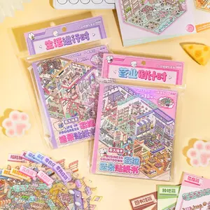 Miniature Scene Cardboard Sticker Book, 18 Sheets/book PET Material Sticker, Handbook Material, DIY Decorative Sticker for Scrapbooking, Journaling, Gift Wrapping