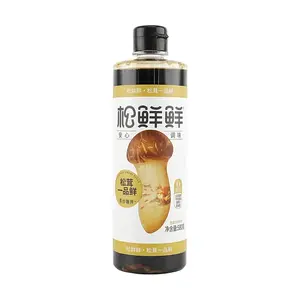 SONGXIANXIAN Matsutake Mushroom Soy Sauce - 580g, 0 Additives, 0 Sucrose, Premium Light Soy Sauce for Cooking & Seasoning