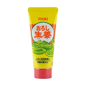 YOUKI Grated Ginger Paste 80g - Authentic Japanese Flavor for Cooking & Seasoning