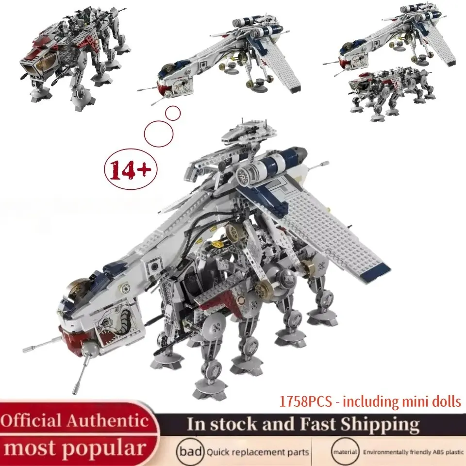 New 1758 pieces Republic air speculation and AT-0T pedestrian building block model set compatible with 10195 05053 children's assembly STEAM toys, Building blocks model, suitable for boys, girls, adult Christmas and birthday gifts