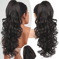 Black Brown 24Inch