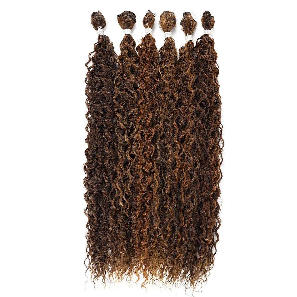 Kinky Curly Hair Bundles Synthetic Hair Extensions Blonde Two Tone Color Hair Weave Bundles Thick 300g For Women Free Shipping Kinky Curly Hair Bundles Synthetic Hair Extensions Blonde Two Tone Color Hair Weave Bundles Thick 300g For Women Free Shipping