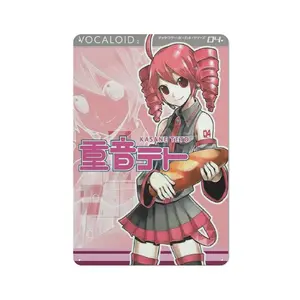 Kasane Teto "Utau Legend" Metal Tin Sign - Vintage Vocaloid Wall Art | Retro Anime Decor for Bedroom, Game Room & Otaku Space