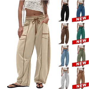 Women's Barrel Sweatpants High Waisted Wide Leg Pants Drawstring Athletic Baggy Pants Lounge Sweats Colorblock Soft Fabric Comfortable Fit True to Size Vogue Design Basic Comfy Minimalist Smocked Style Bottom Trouser Joggers with Pockets clothing women