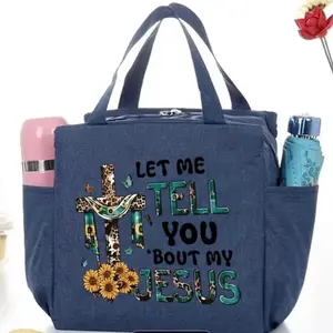 Lunch Bags - "Let Me Tell You Bout My Jesus" Design with Sunflowers and Cross Motif