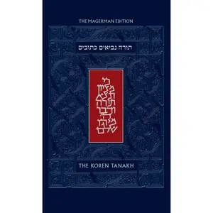 USED-The Koren Tanakh, Magerman Edition by Sacks, Jonathan (Paperback)