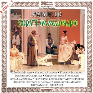 Claudia Marchi - Socrate Immaginario  [COMPACT DISC - CD]