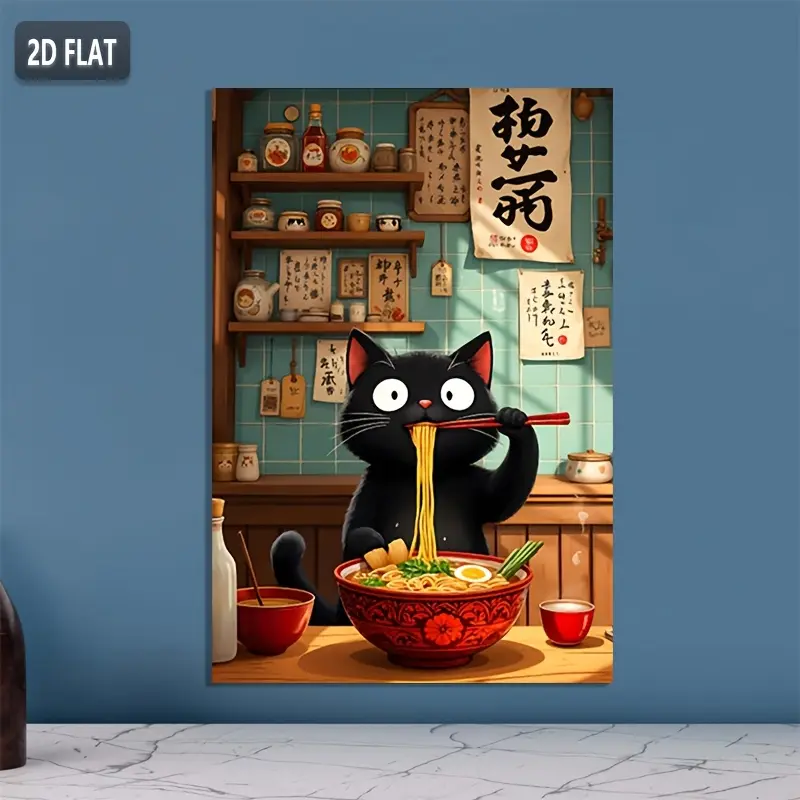 1pc Whimsical Aesthetic Ramen Cat Japanese Food Animal Illustration Pine Wood 2D Flat Canvas Poster - Home Decor, Wardrobe Accent, Kid Room/Balcony/Bathroom Wall Art, Ideal Gift for Food Lovers