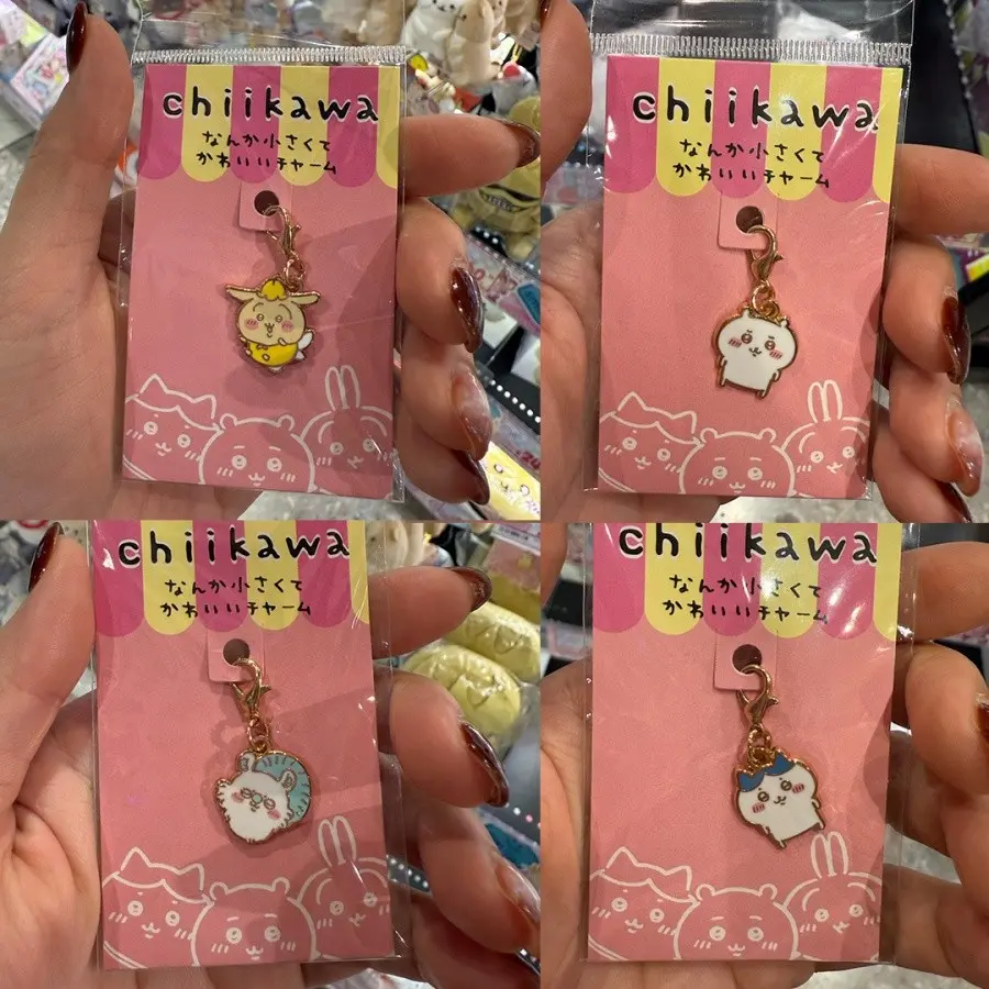 Metal Animal Pendant Charm, Cute Rabbit Cat Hamster Cartoon Design, Keychain Accessory Kawaii Bag Decoration, Key Chain Decorations, Perfect Gift for Friends