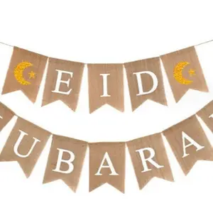 Ramadan Mubarak Party Decor Eid Mubarak Banner 2026Muslims Ramadan Mubarak Decorations Linen Hanging Flag with Ropes Islam Home Decors Party Supplies (Color : RAMADAM MUBARAK/MOON&EID MUBARAK),Jagdlied