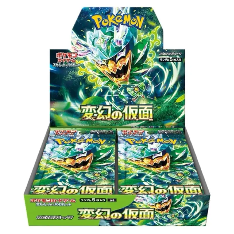 Pokmon - Japanese Snow Hazard Booster Box - Collectible Trading Card Game - TikTok Shop Pokmon - Japanese Snow Hazard Booster Box - Collectible Trading Card Game - TikTok Shop