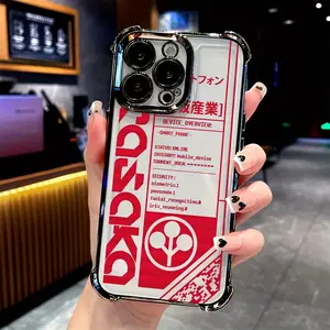 Phone Case: Red Line Cool Cyberpunk Graffiti Case Compatible with iPhone 17, 16, 15, 14, 13, 12, 11 Pro Max, X, XR, XS Max, 8, 6 Plus - Shockproof Clear Soft Back Cover, Ideal Gift for All Seasons