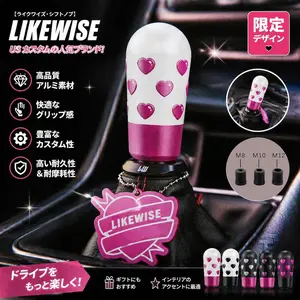 Universal Manual Car Gear Shift Knob, Cute Heart Shape Custom Kambyo Knob, Suitable for Toyota Honda Cars, Easy Installation, Car Accessories