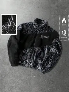 Dark Culture Leopard Patchwork Fleece Stand Collar Jacket, Unique Design, Vintage Attitude, Embroidery & Print, Fall & Winter