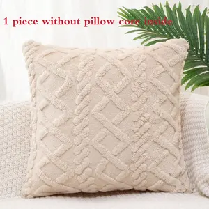 Comfortable Cotton Velvet Plain Color Diamond Pattern Home Decor Pillow Cover, Sofa Cushion Case, Office Lumbar Support Pillowcase, Replacement Cushion Cover