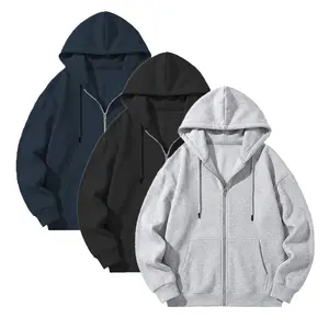 Men's solid-color full-zip shoulder-down hooded sweater, regular version casual long-sleeved hooded sweatshirt, suitable for autumn and winter wear, daily wear men's clothing
