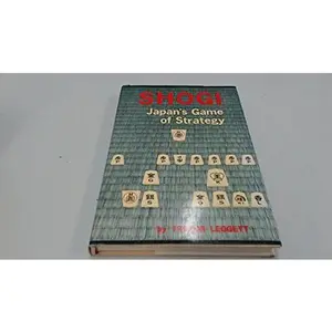 USED-Shogi Japaneses Game of Strat by Trevor Leggett (Hardcover)
