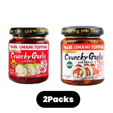 S&B 2-Pack Japanese Umami Topping Crunchy Garlic with Chili Oil Spicy & Mild 7.76oz Total Sauce for Rice Noodles & More
