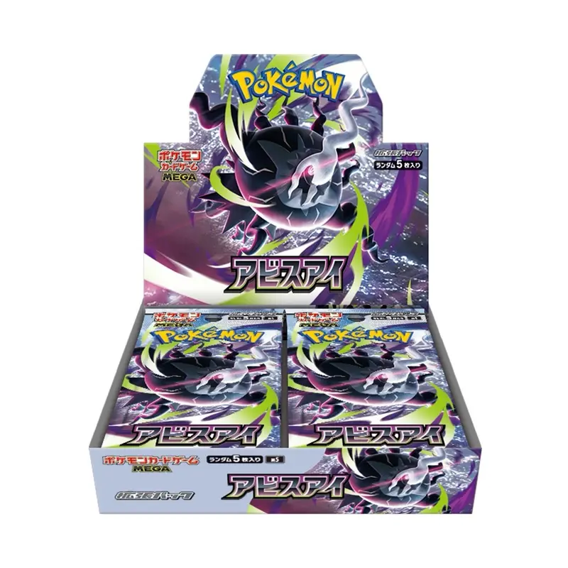 best japanese pokemon set - TikTok Shop