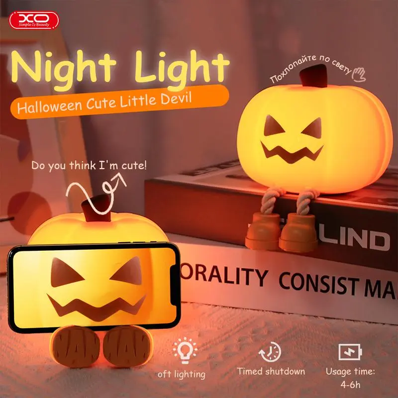 Halloween Pumpkin Night Light, Halloween Decorations Outdoor,Mini LED Pumpkin Lamp with 3 Level Dimmable, Nursery Nightlight for Kids, Silicone Rechargeable Bedside Touch Lamp, for Kids home depot halloween Halloween Ghost Party Decoration