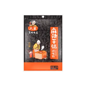 CDLP LIUPO  Spicy Pot Sauce 200g