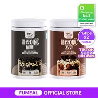 TT2510_FBS&FCL_Bulk_DUO