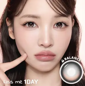 Dekame Kiss Me Highlighter Natural False Eyelashes - Lightweight & Natural Look for Everyday Wear