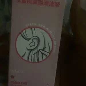 review image 4