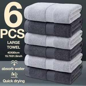 Luxury Bath Towel Set, Large Bath Towels, Soft Coral Fleece Material, Ideal for Home Use & Travel, Perfect Gift for New Year & Christmas