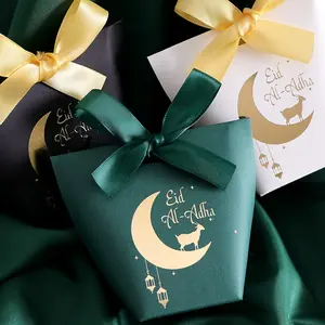 Eid Mubarak Gift Box Set, Elegant Crescent Print Candy Bags, Festival Decorations, Party Souvenirs, Sweet Treat Packaging