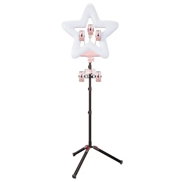 20" Star RGB LED Ring DJ Photography Studio Light with Tripod and Remote Control