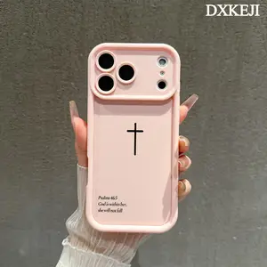 Biblical Cross Pattern Phone Case, Soft Silicone, Fully Protected and Shockproof For iPhone 17 16 15 Pro Max 14 13 12 11 Plus Air Cover