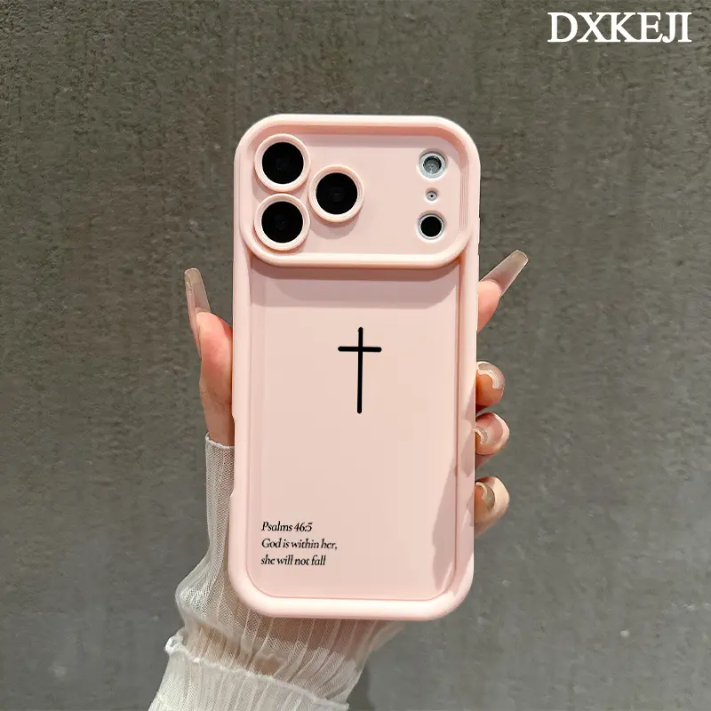 Aesthetic Biblical Cross Pattern TPU Shockproof Cellphone Case - Soft, Customized, Lightweight Multi-Model Casing with Full Protection for iPhone 17,16,15 Pro Max,14,13,12,11 Plus & Air Devices