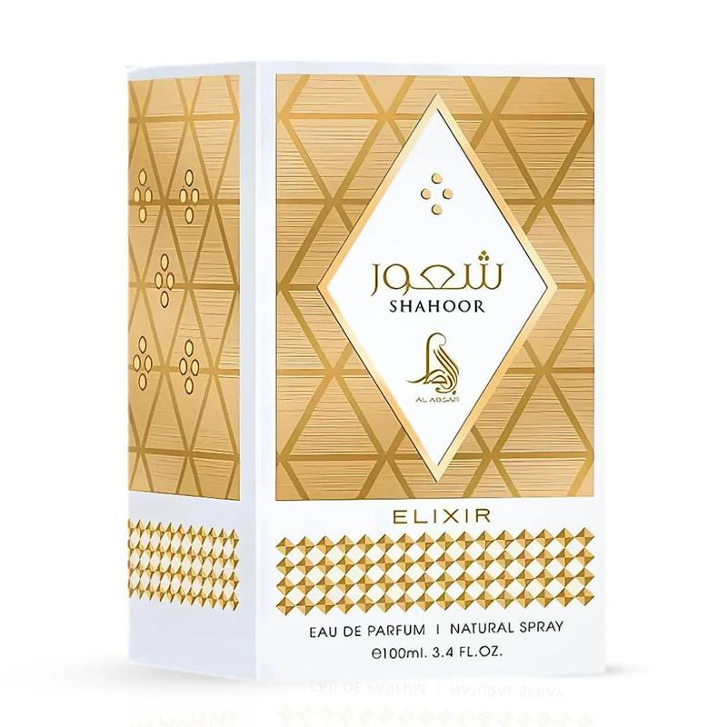Shahoor Elixir Eau de Parfum Spray 100ml (3.4 oz) by Al Absar | A Sweet Symphony of Elegance and Warmth