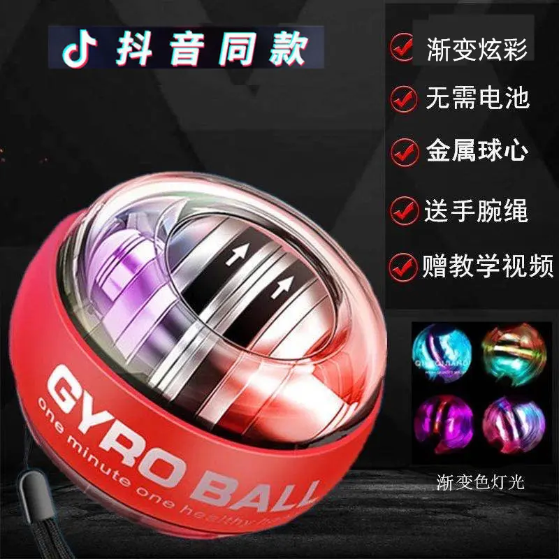 Self starting platinum red infinite colo