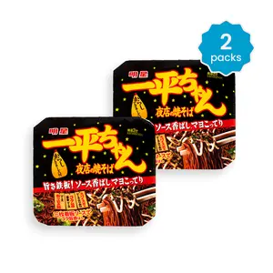 Myojo Ippei-chan Yakisoba Stir Fried Noodles, Japanese Style Instant Noodles 4.77oz