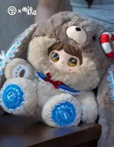 Mienuo800%，Star Dream Career Journal 3 Hidden Design.plush dolls, Cuddly Stuffed Animal, Soft Adorable Stuffed  plushies