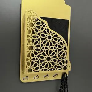 Metal Floating Quran Box and Rosary Hanger with Intricate Design Quran and Key Holder Storage for Home Decor