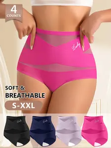 Women's Mesh Patchwork High-Waisted Underwear Set, Fashion Breathable Underwear, Soft Breathable Non-Irritating, Fitted Triangle Panties, Sizes S-Xxl, Multiple Colors