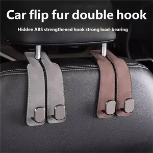 New car seat back hooks, car headrest suede metal double-headed hooks, car interior storage decorations