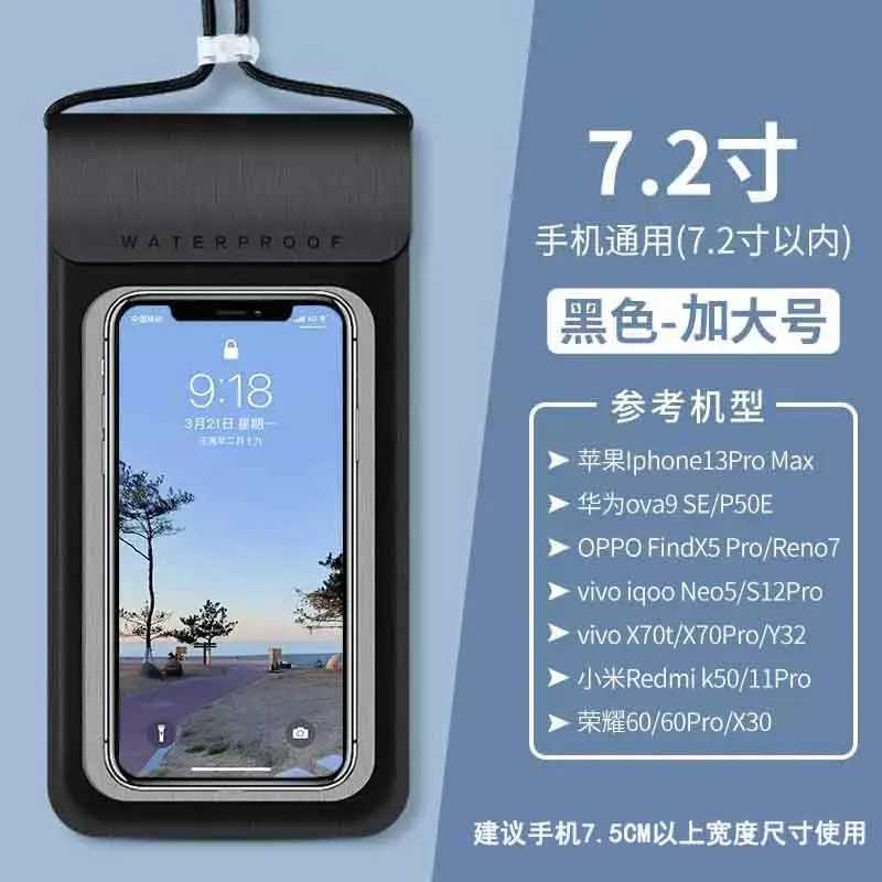 Plus size 7.2 inches