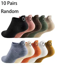 10 Pairs Smile Embroidered Boat Socks, Comfortable Breathable Multi-Color Unisex, Casual Commuter Wear, All Seasons