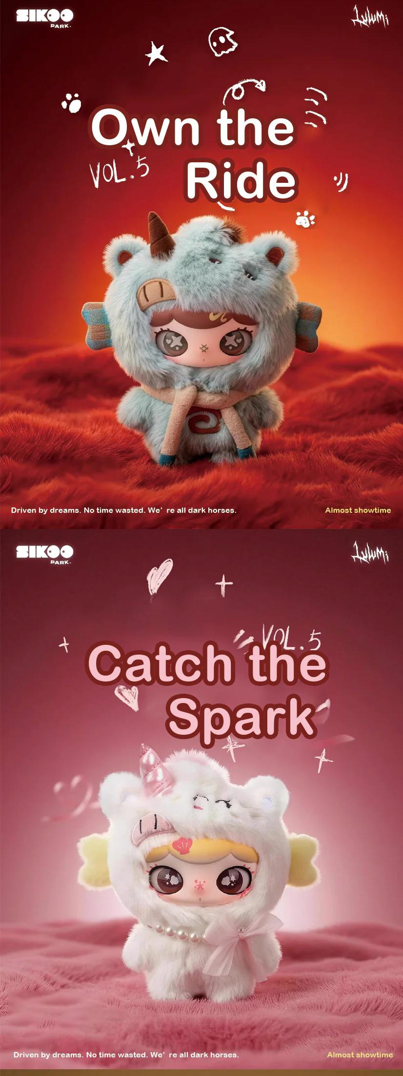 LULUMI Almost Showtime Series Plush Blind Box | cute girly gifts