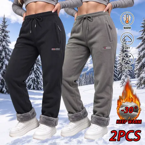 Women’s fleece-lined sweatpants available in 1- or 2-pack options—warm winter sports and casual pants with a drawstring waist and zippered pockets, suitable for autumn and winter outfits, cold weather, travel, and everyday wear.