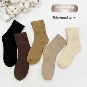 Wool Socks with Fleece Lining for Fall & Winter Super Soft & Warm Plus Size 5 Pairs Set Cozy Thickened Terry for Women Size 5-11 Bridal Basic Minimalist Womenswear Elastic Everyday Fit Outdoor Warmth