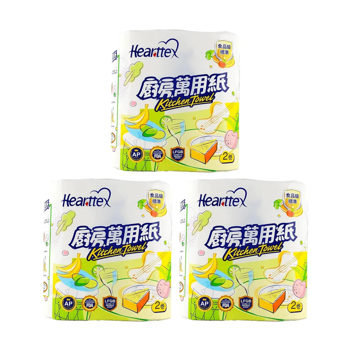 XIN XIANG YIN 3 Pack Kitchen Paper Towels - 2 Rolls Per Pack, Heavy Duty Absorbent Food Grade Oil Blotting Paper for Cooking & Cleaning XIN XIANG YIN 3 Pack Kitchen Paper Towels - 2 Rolls Per Pack, Heavy Duty Absorbent Food Grade Oil Blotting Paper for Cooking & Cleaning