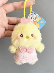 Adorable Plush Chicken Keychain, Cute Soft Toy, Backpack Accessory, Gift, All Seasons, Creative Animal Charm