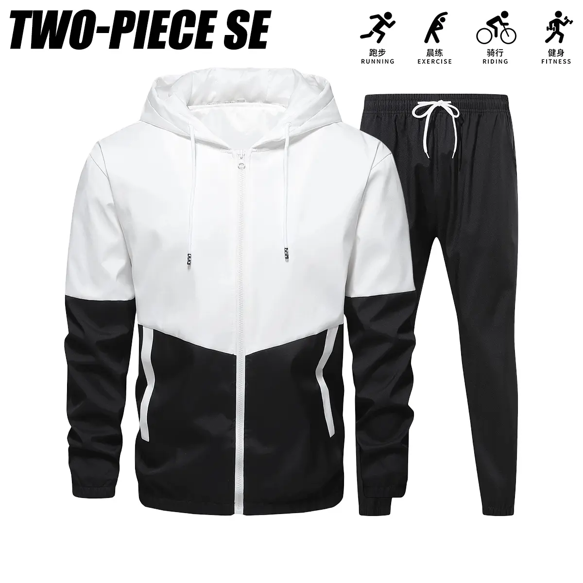 JOGWAVE Men’s 2-Piece Sports Set - Spring/Autumn Matching Activewear Set, Long-Sleeve Stretch Zip-Front Sweat Suit, Hooded Pullover Outerwear & Fitness Pants, Ideal for Gym, Running, Father’s Day Gifting, Activewear Set Men's Sports Sweat Suit